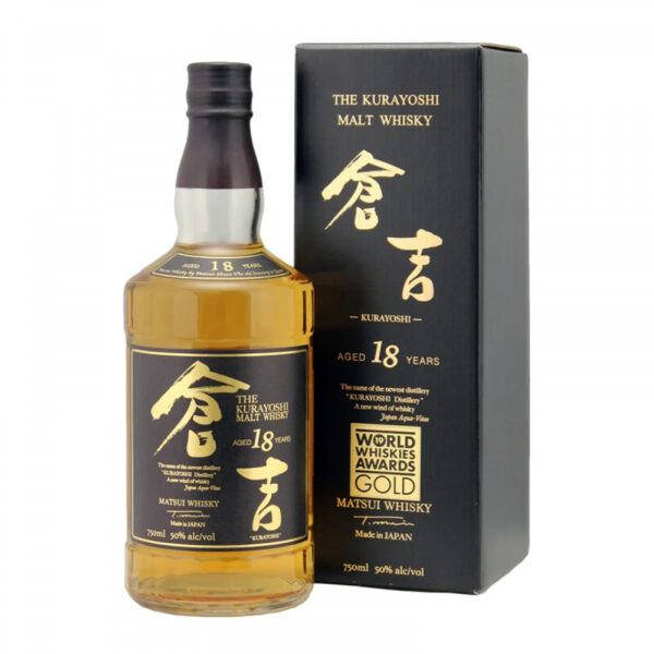 Matsui (Kurayoshi) 18 Years Pure Malt Whisky